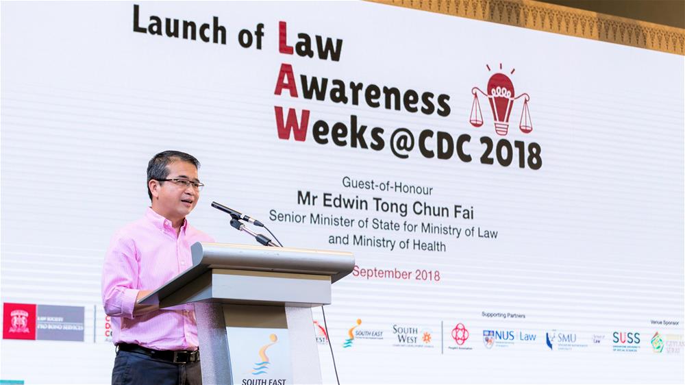 law@cdc 2018