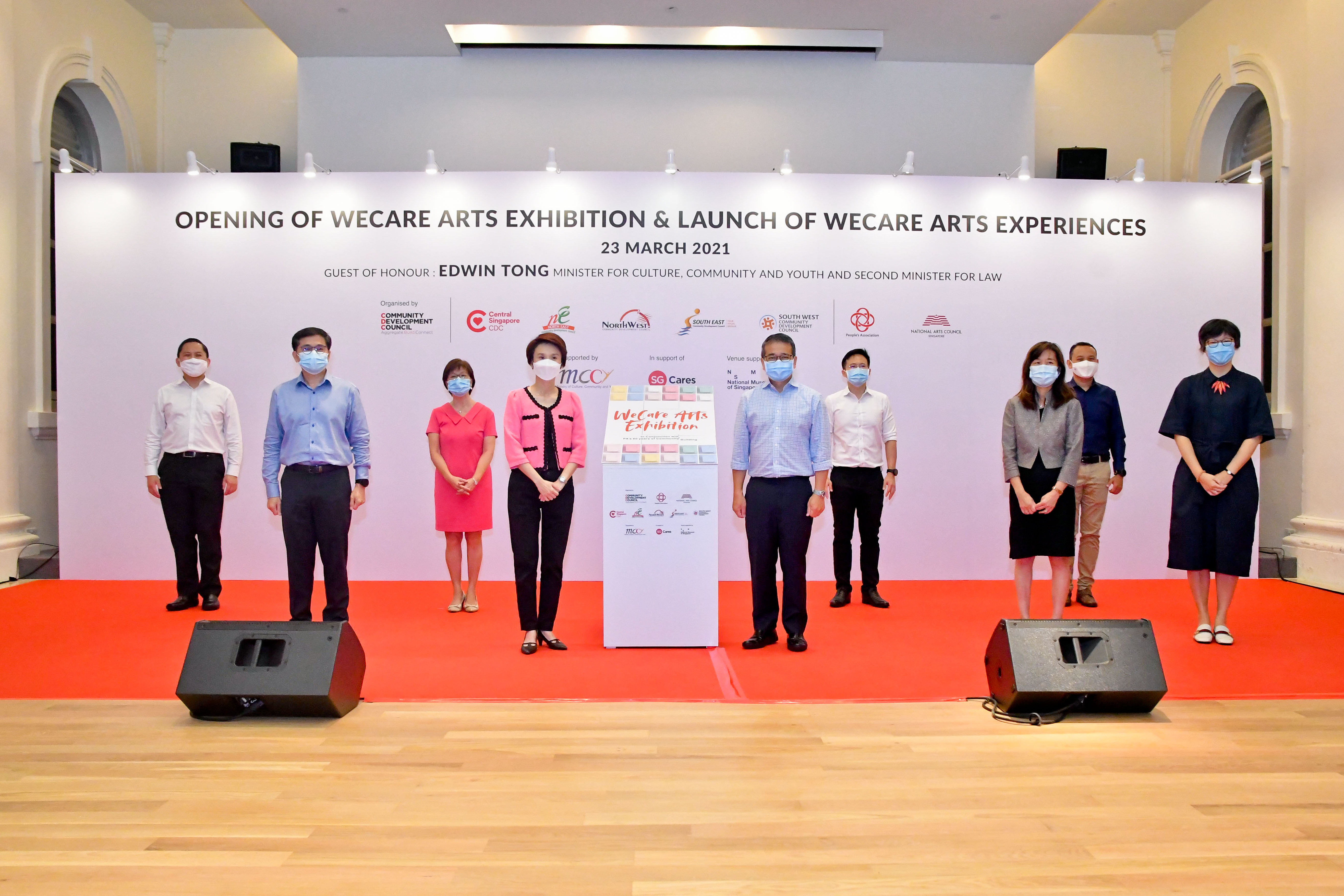 wecare arts exhibition 2021