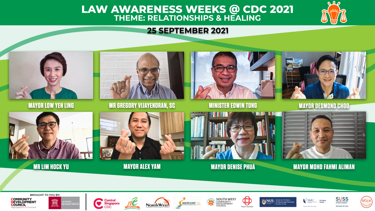 law@cdc 2021