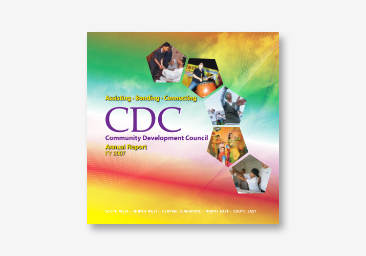 cdc annual report fy2007